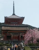 Kiyomizu Temple