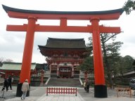 Korakuen Garden and the Tokyo Dome